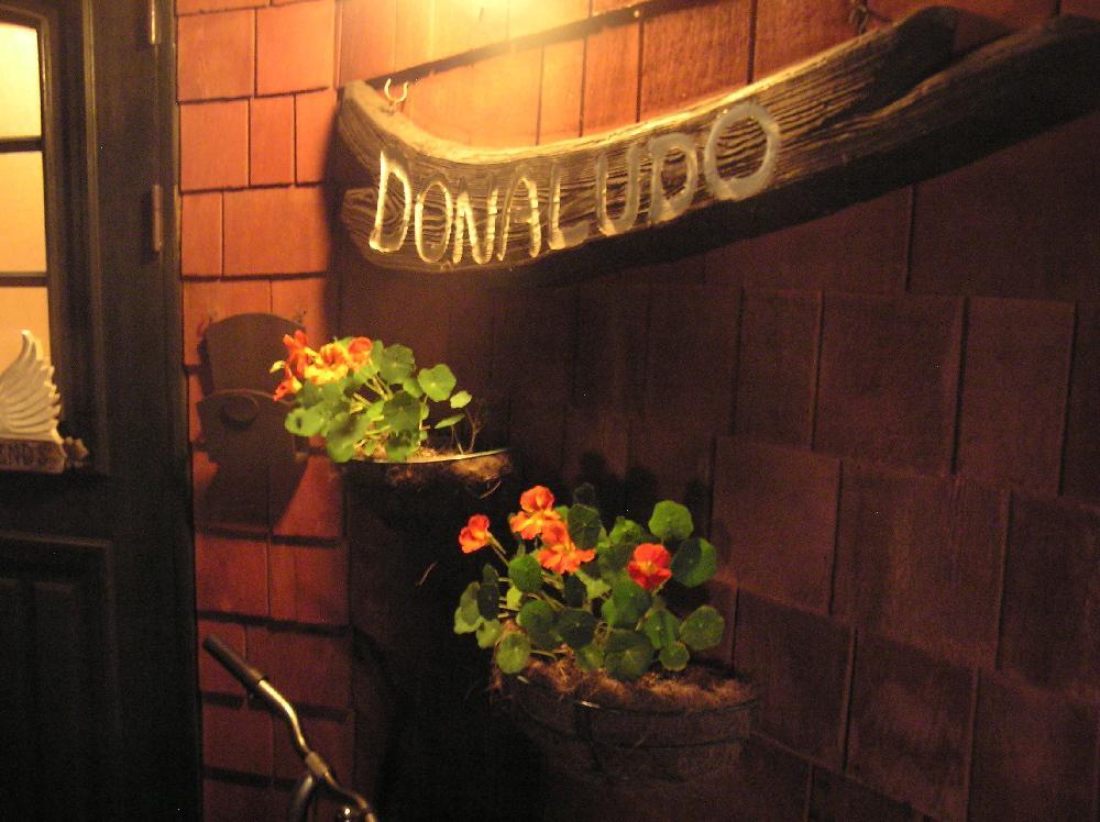Lake Village Donaludo Pension Kitashiobara Exterior foto